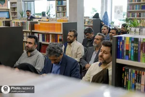 رونمایی از بازنشر نسخه نفیس &laquo;کواکب الدریه فی مدح خیـر البریـه&raquo;