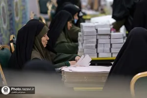بسته&zwnj;بندی افطاری سبک در حرم مطهر رضوی