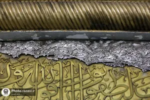 پروژه مرمت و بازسازی پنجره رواق حضرت معصومه(س)
