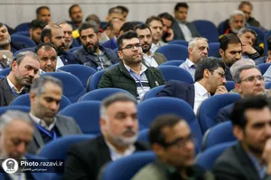 نخستین کنفرانس بین&zwnj;المللی &laquo;مديريت بحران و ريسك ازدحام جمعيت&raquo;