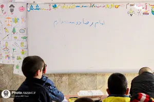 توزیع صبحانه در مدارس حاشیه شهر مشهد