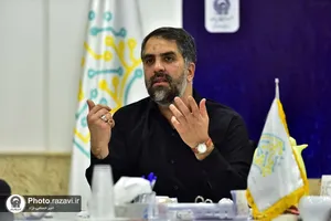 آیین اختتامیه رویداد ملی سوغات زائر