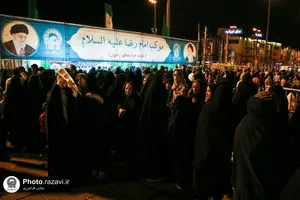 موکب امام رضا علیه&zwnj;السلام در قم