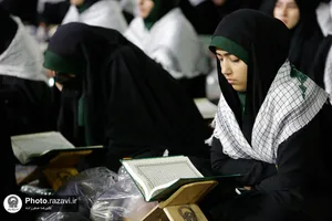 محفل قرآنی اسوه حسنه