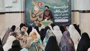 «پناه» در آغوش امام رئوف؛ روایتی دخترانی که سه شب مهمان امام رضا (ع) شدند