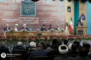 اختتامیه پنجمین کنگره جهانی حضرت رضا علیه&zwnj;السلام-1
