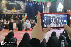 عزاداری خادمیاران رضوی ارومیه در شهادت امام رضا علیه&zwnj;السلام