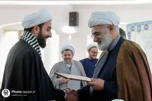 گرامیداشت سالروز وحدت حوزه و دانشگاه