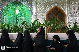 رواق حضرت معصومه سلام الله علیها حرم مطهر رضوی