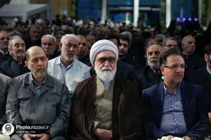 مراسم اهتزاز بزرگ&zwnj;ترین پرچم رضوی-١