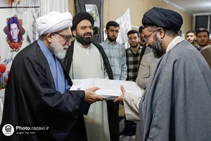 حضور تولیت آستان قدس رضوی در مدرسه علمیه الحجة