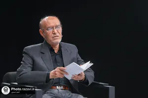 شب شعر ذره و خورشید