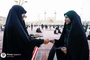 ویژه برنامه دختران عاشورایی