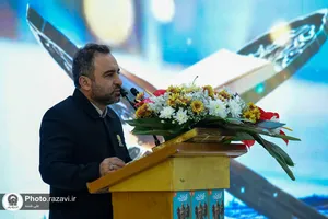 آیین رونمایی از کتاب قرار با خورشید