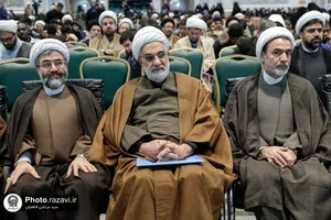 اختتامیه همایش اندیشه&zwnj;های قرآنی مقام معظم رهبری