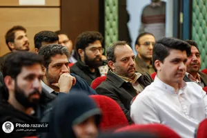 جلسه هماهنگی سامانه نظام جامع اطلاع&zwnj;یابی مرکز ارتباطات و رسانه