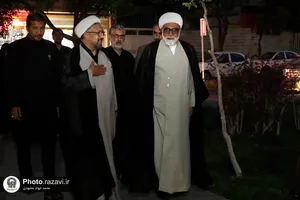 سخنرانی تولیت آستان قدس رضوی در مسجد امام حسن عسکری علیه&zwnj;السلام مشهد