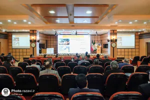 دومین همایش تخصصی مدیریت بحران و پدافند غیر عامل