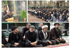Hazaras of Afghanistan hold traditional mourning ceremony at the shrine