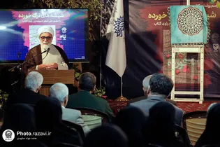 خانه‌های شهدا میراث فرهنگی ما هستند و باید حفظ شوند