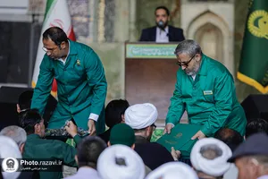 تولیت