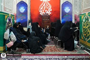 عزاداری سنتی بانوان عرب زبان در حرم مطهر رضوی