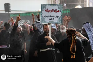 عزاداری اربعین حسینی در کربلای معلی