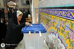 چهاردهمین دوره انتخابات ریاست جمهوری-1