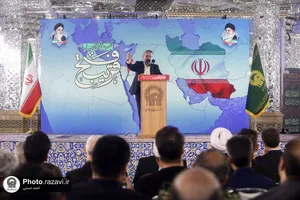 نشست تحلیلی و تبیینی &laquo;فتح قریب&raquo;