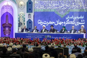 افتتاحیه اجلاسيه بين المللی ششمين كنگره جهانی حضرت رضا علیه&zwnj;السلام