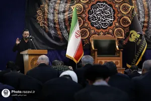 مراسم عزاداری سالروز شهادت امام صادق علیه&zwnj;السلام از سوی تولیت آستان قدس رضوی