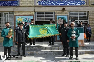 حضور خدام حرم مطهر رضوی در مدرسه دخترانه رستگار مقدم