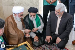 اجتماع سادات شهرستان درّود نیشابور