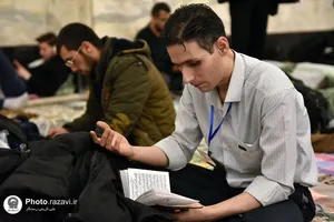 آغاز آیین معنوی اعتکاف در حرم مطهر رضوی
