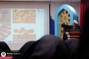 سومین کنگره بین&zwnj;المللی امام رضا علیه&zwnj;السلام و علوم روز-2