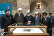 آیین رونمایی از نسخه نفیس کلام الله مجید؛ به خط عبدالله رنانی