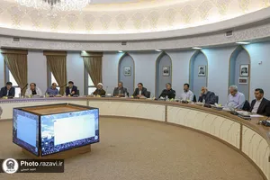 شورای معاونین آستان قدس رضوی