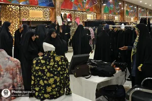 نمایشگاه سرای خاتون