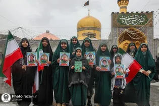 Imam Reza Shrine hosts ceremony to celebrate Islamic Republic Day
