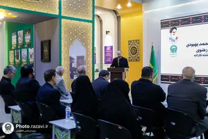اهدای مدال&zwnj;های محمد بهبودی به موزه آستان قدس رضوی