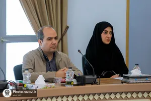 نشست تخصصی تحول دیجیتال و معماری هوشمند سازمانی