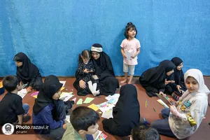 مراسم عزاداری دهه اول محرم در موسسه جوانان آستان قدس رضوی