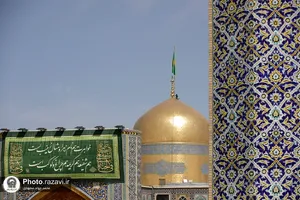 شستشوی گنبد منور حرم امام رضا(علیه&zwnj;السلام)