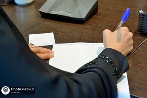 دوره توانمندسازی خادمیاران زندگی به سبک رضوی
