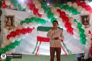 جشن شب 22 بهمن در مهدالرضا(ع)