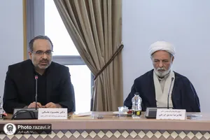 نشست نخبگانی چالش&zwnj;های روز و اندیشه فاطمی