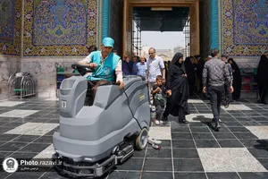 خدمات تنظیف در حرم مطهر رضوی