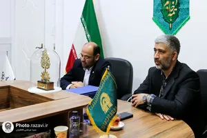 اهدا نشان طیب به مهمانسرای غدیر