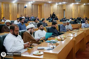 اجلاسیه بین&zwnj;المللی ششمین کنگره جهانی حضرت رضا علیه&zwnj;السلام