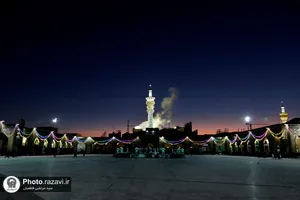 حال و هوای حرم مطهر رضوی در شب ولادت حضرت زهرا سلام الله علیها